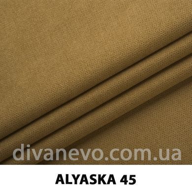 тканина Аляска (ЕксімТекстиль)
