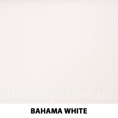 тканина BAHAMA / Багама (Тексторія), Рогожка, Однотон, Китай