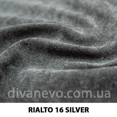 тканина Rialto / Ріалто (Дівотекс)