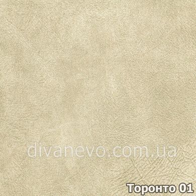 ткань Торонто (Мебтекс)