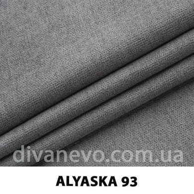 тканина Аляска (ЕксімТекстиль)