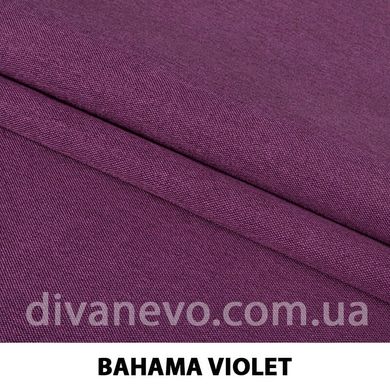 ткань BAHAMA / Багама (Текстория), Рогожка, Однотон, Китай