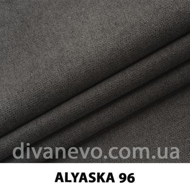 тканина Аляска (ЕксімТекстиль)