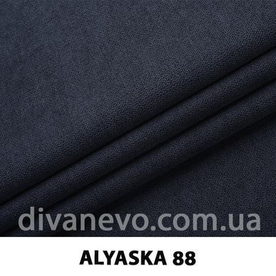 тканина Аляска (ЕксімТекстиль)