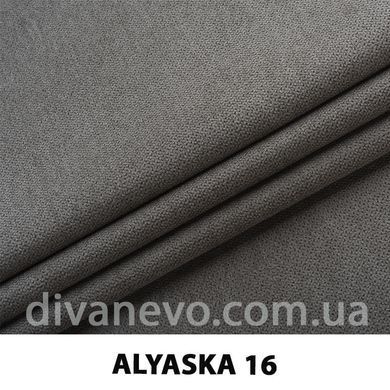 тканина Аляска (ЕксімТекстиль)
