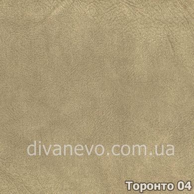 ткань Торонто (Мебтекс)