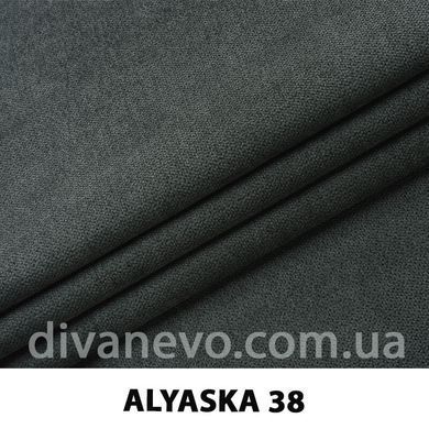 тканина Аляска (ЕксімТекстиль)