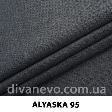 тканина Аляска (ЕксімТекстиль)