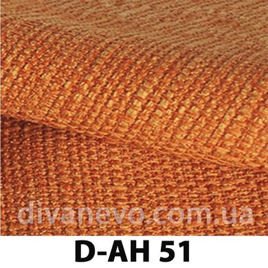 ткань D-AH (Давидос), Рогожка, Однотон