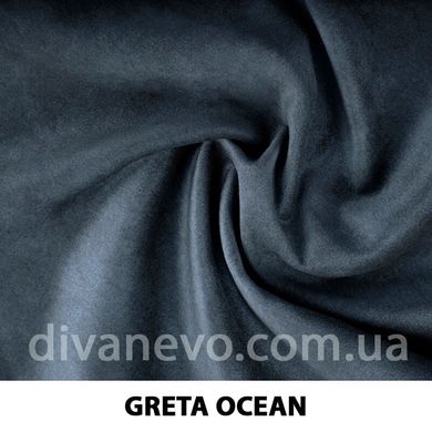 тканина Greta / Грета (Тексторія)