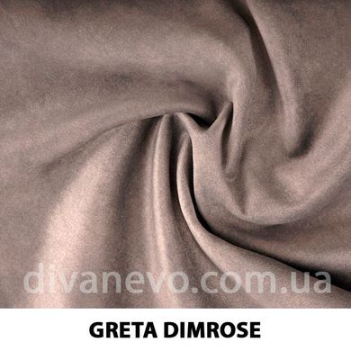 ткань Greta / Грета (Текстория)
