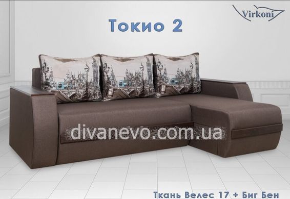 кутовий диван Токіо Еко (TM Luxor) 1кат.
