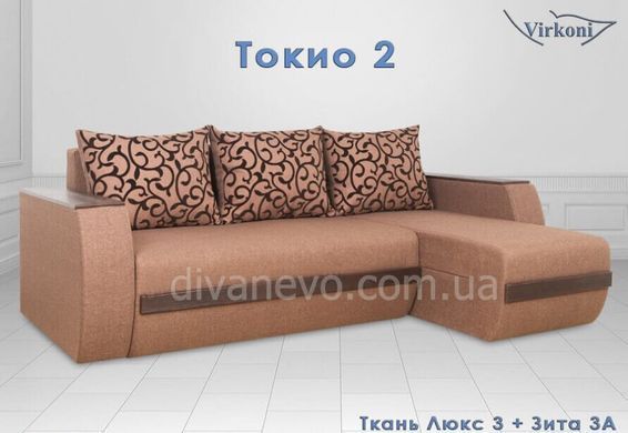 кутовий диван Токіо Еко (TM Luxor) 1кат.