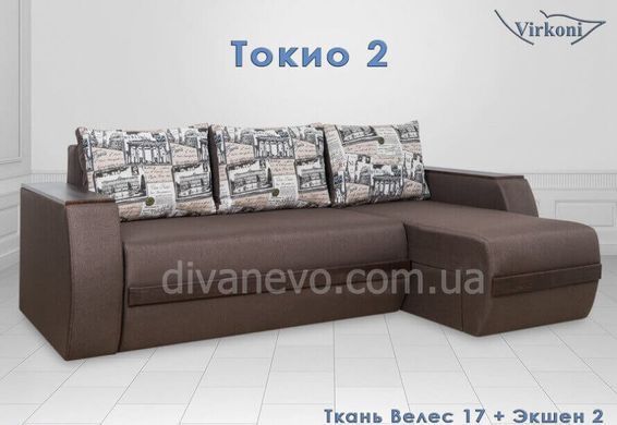 кутовий диван Токіо Еко (TM Luxor) 1кат.