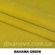 тканина BAHAMA / Багама (Тексторія), Рогожка, Однотон, Китай