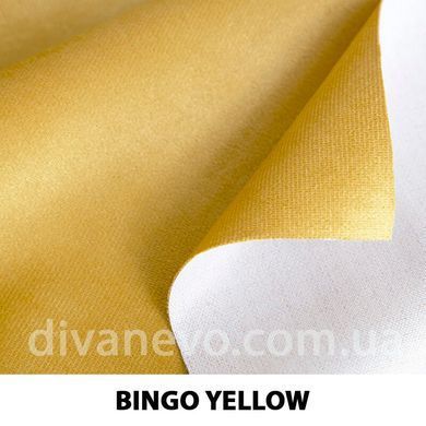 тканина BINGO / Бінго (Тексторія)