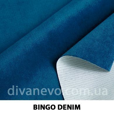 тканина BINGO / Бінго (Тексторія)