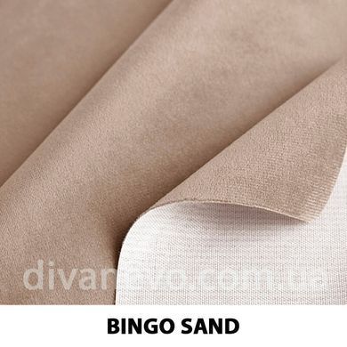 тканина BINGO / Бінго (Тексторія)