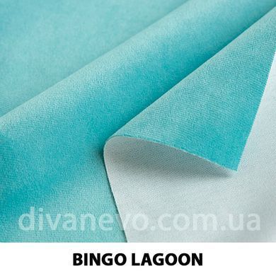 тканина BINGO / Бінго (Тексторія)