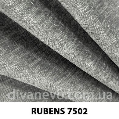 ткань RUBENS / Рубенс (АРГ (Аппарель)) Fargotex