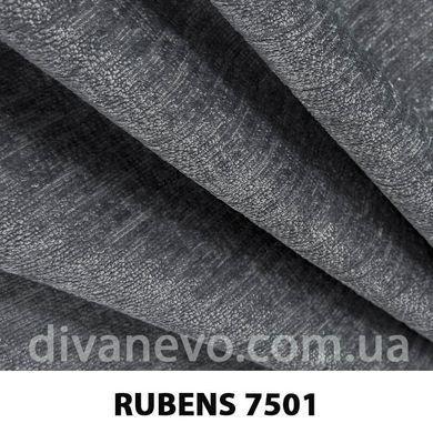 ткань RUBENS / Рубенс (АРГ (Аппарель)) Fargotex