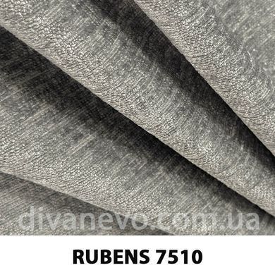 ткань RUBENS / Рубенс (АРГ (Аппарель)) Fargotex