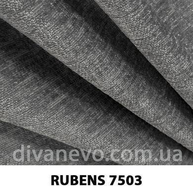 ткань RUBENS / Рубенс (АРГ (Аппарель)) Fargotex
