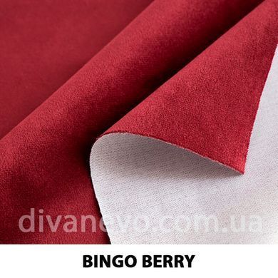 тканина BINGO / Бінго (Тексторія)