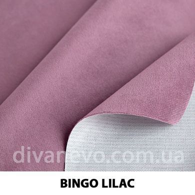 тканина BINGO / Бінго (Тексторія)