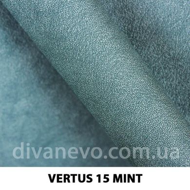 ткань Vertus / Вертус (Дивотекс)