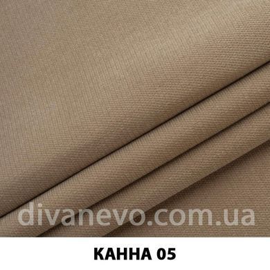 тканина Канна (ЕксімТекстиль)