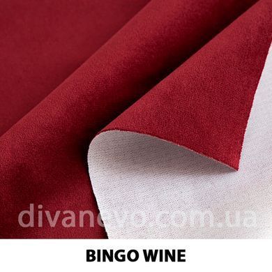 тканина BINGO / Бінго (Тексторія)