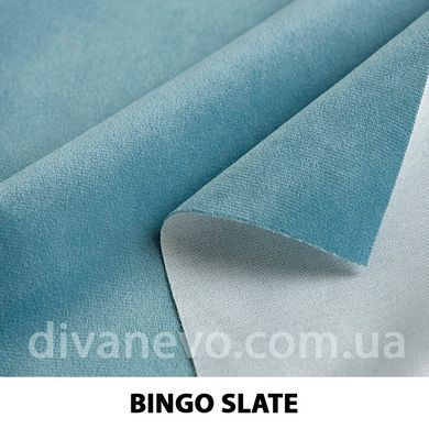 тканина BINGO / Бінго (Тексторія)