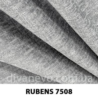 ткань RUBENS / Рубенс (АРГ (Аппарель)) Fargotex