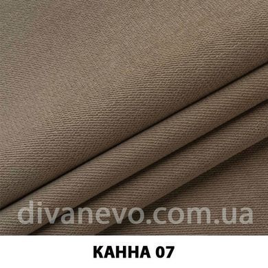 тканина Канна (ЕксімТекстиль)