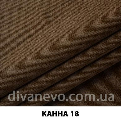 тканина Канна (ЕксімТекстиль)