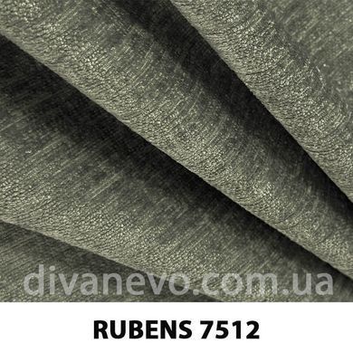 ткань RUBENS / Рубенс (АРГ (Аппарель)) Fargotex
