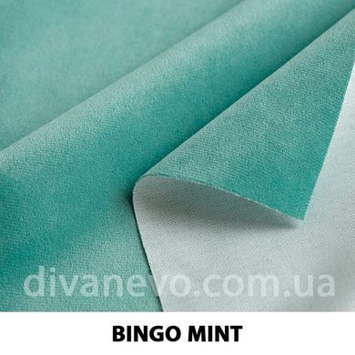 тканина BINGO / Бінго (Тексторія)