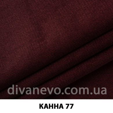 тканина Канна (ЕксімТекстиль)