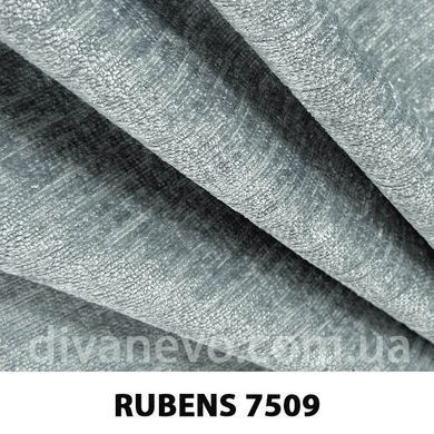 ткань RUBENS / Рубенс (АРГ (Аппарель)) Fargotex