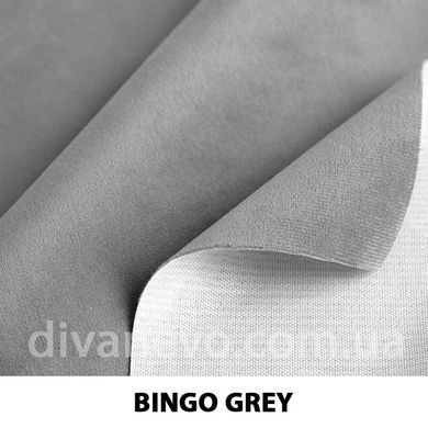 тканина BINGO / Бінго (Тексторія)