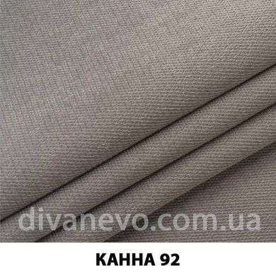 тканина Канна (ЕксімТекстиль)