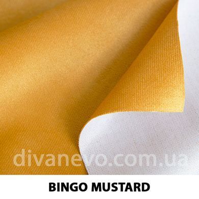 тканина BINGO / Бінго (Тексторія)