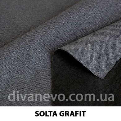 ткань SOLTA / Солта (Текстория), Рогожка, Однотон, Китай