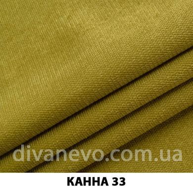 тканина Канна (ЕксімТекстиль)