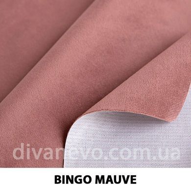тканина BINGO / Бінго (Тексторія)