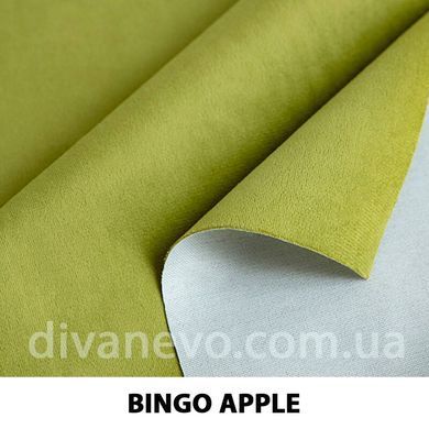 тканина BINGO / Бінго (Тексторія)