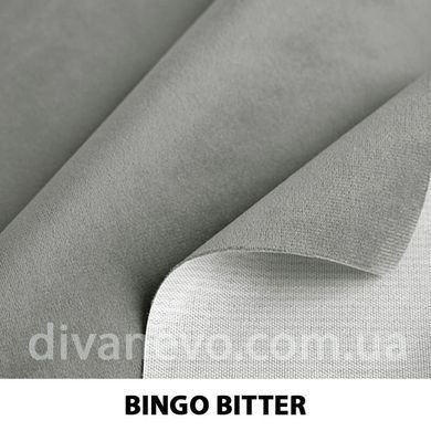 тканина BINGO / Бінго (Тексторія)