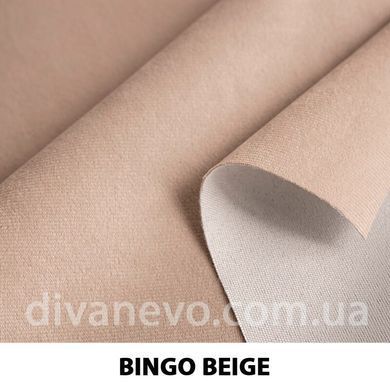 тканина BINGO / Бінго (Тексторія)