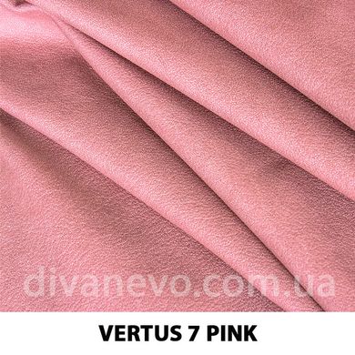 ткань Vertus / Вертус (Дивотекс)